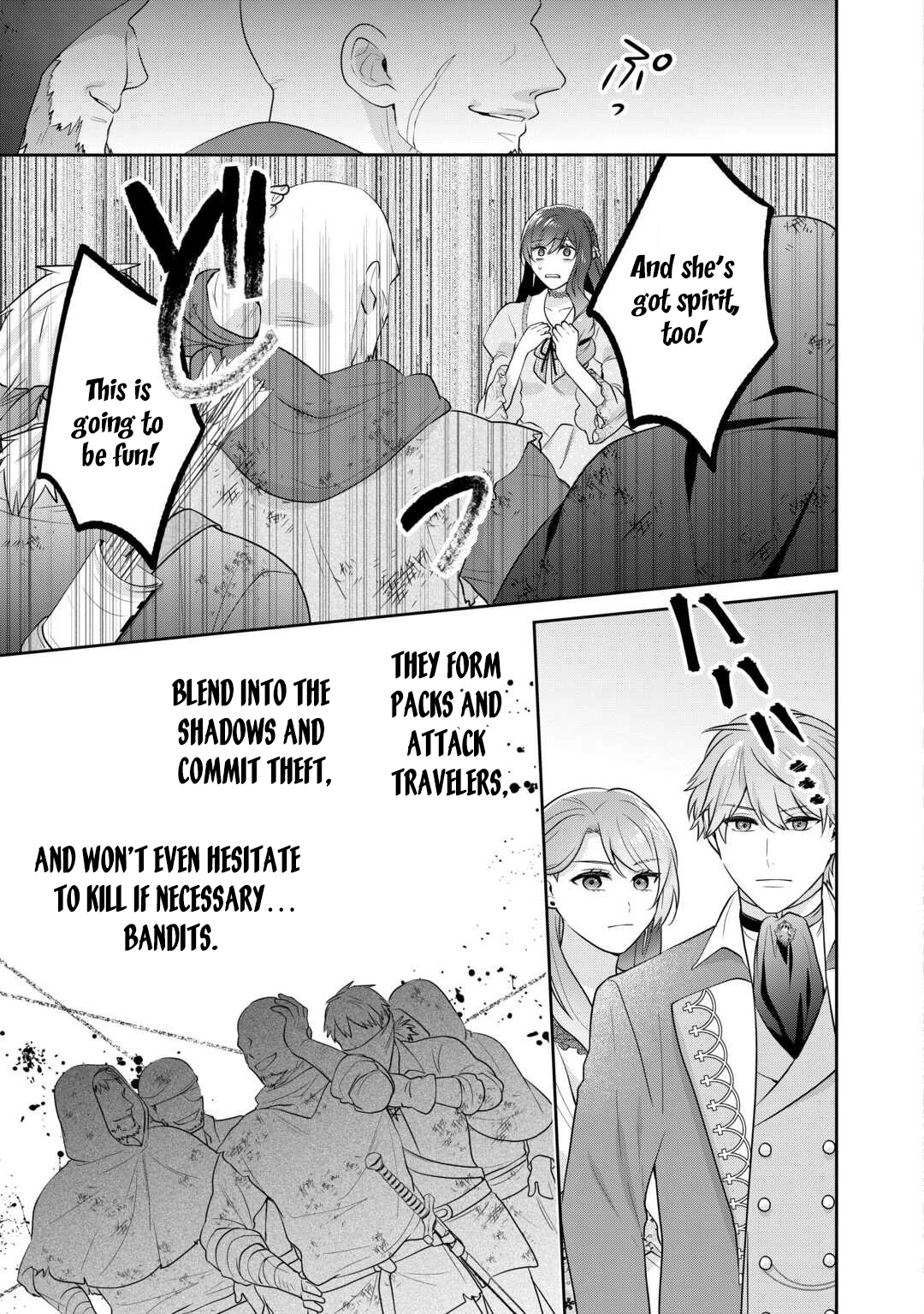 The Unloved Bride Spends Her First Night Alone. Chapter 13 Page 3